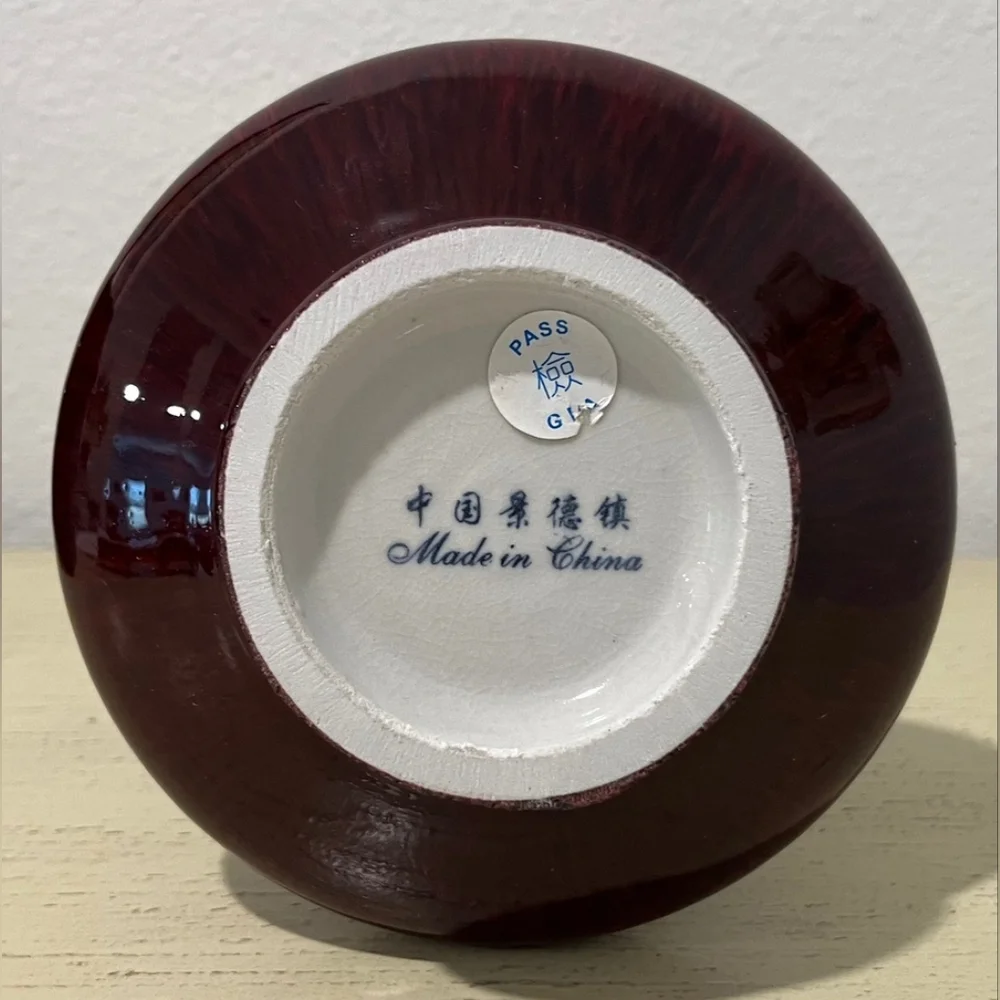 Rare Vintage Jingdezhen Oxblood Vase‎ From Gumps San Francisco With Box EUC